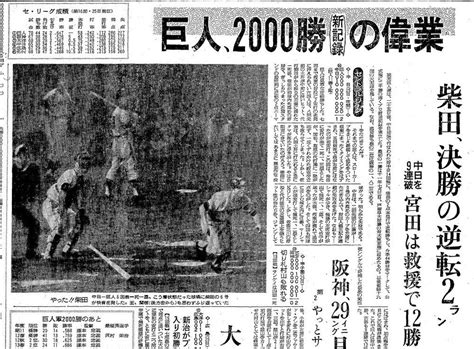 1981年11月22日